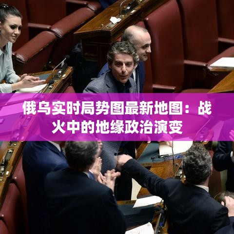 金石为开 第2页
