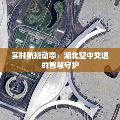 革新变旧 第3页