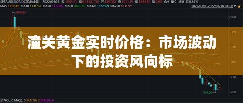 寥若晨星 第2页