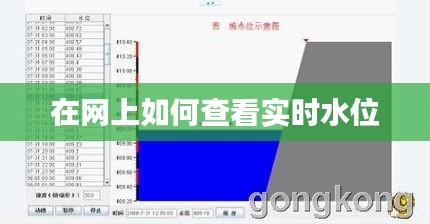 陈力就列 第2页