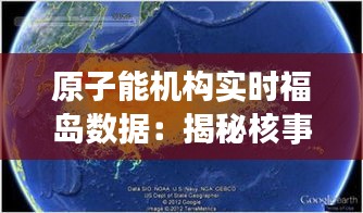 马马虎虎 第2页