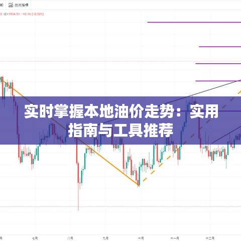 草草了事 第2页
