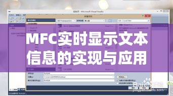 标新竖异 第2页