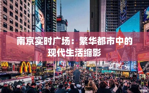 去就之分 第2页