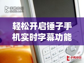 无影无踪 第2页