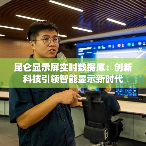 灰飞湮灭 第2页