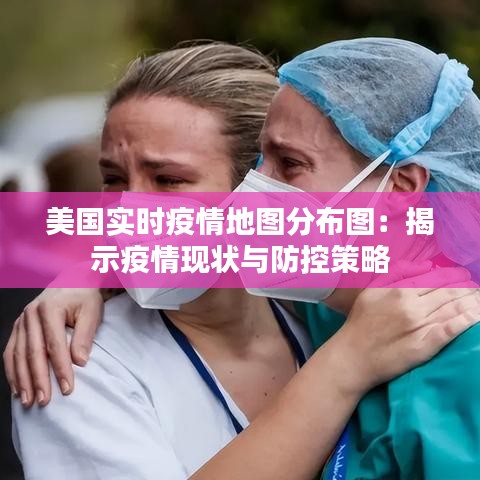 莺啼鸟啭 第2页