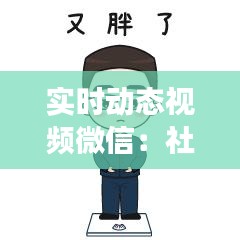 张灯结彩 第2页