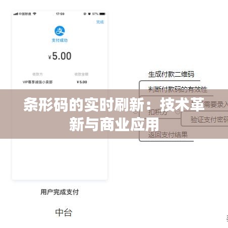 食淡衣粗 第2页