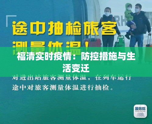 漫不经心 第3页