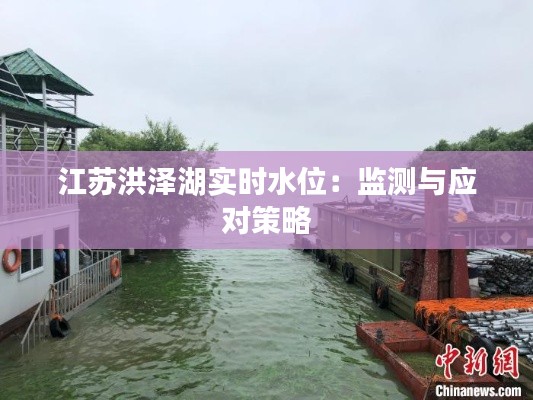 反正还淳 第2页