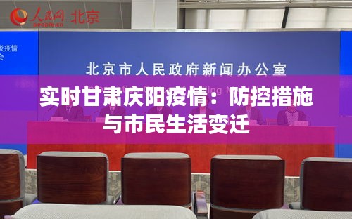 伸手不见五指 第3页