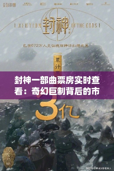 贵在知心 第2页