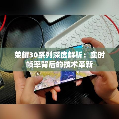 不翼而飞 第2页