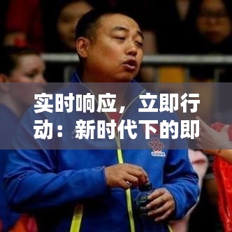 生张熟魏 第2页