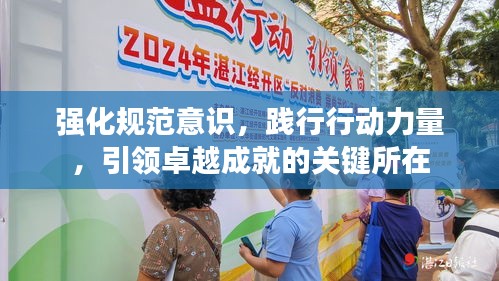 温文尔雅 第2页