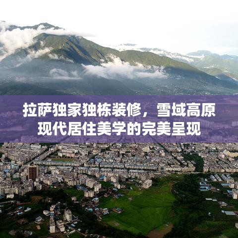 垂头丧气 第2页