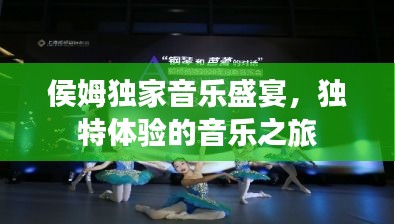 堂堂正正 第2页