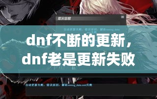 避凶就吉 第2页