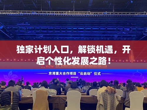 小心翼翼 第2页