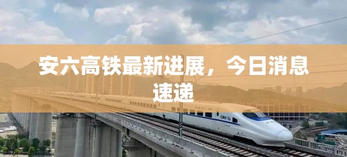 衣不兼彩 第2页