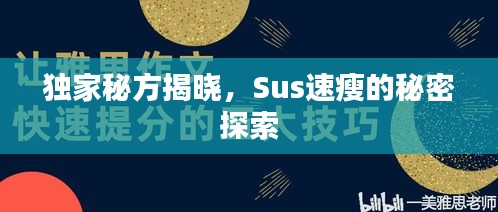 眉目如画 第2页