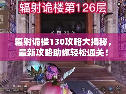 伸手不见五指 第2页