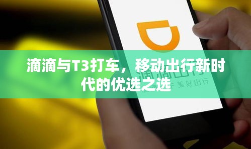 千载难逢 第2页