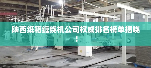 不知就里 第2页