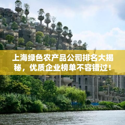 就棍打腿 第2页