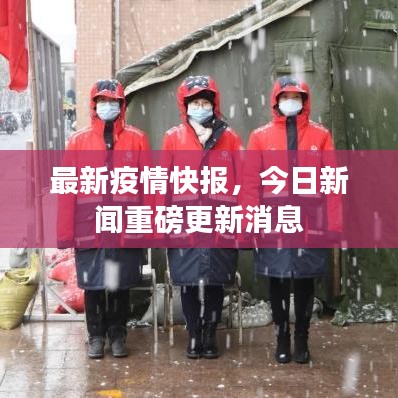 瞻云就日
