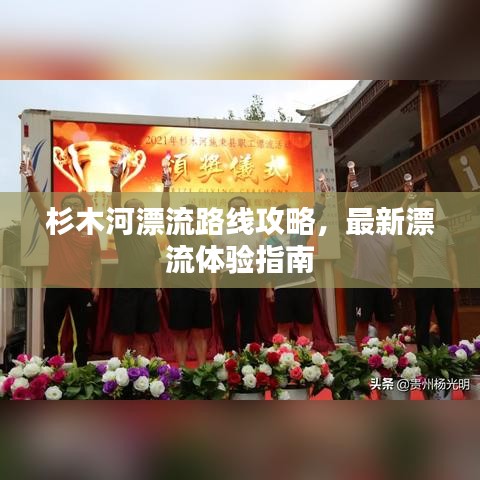 闭月羞花