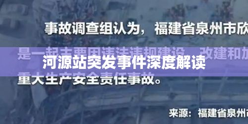马马虎虎