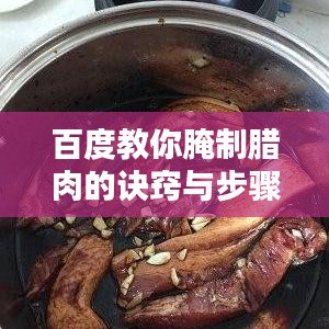 笔走如飞