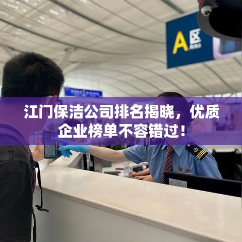 随方就圆