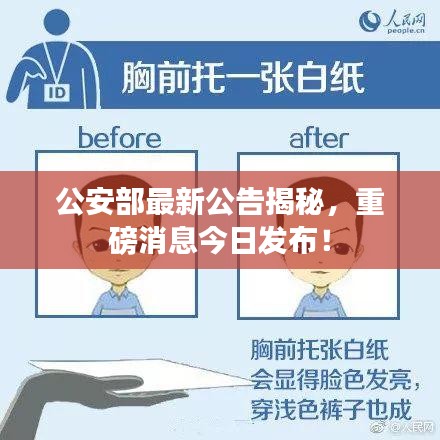 情不自禁