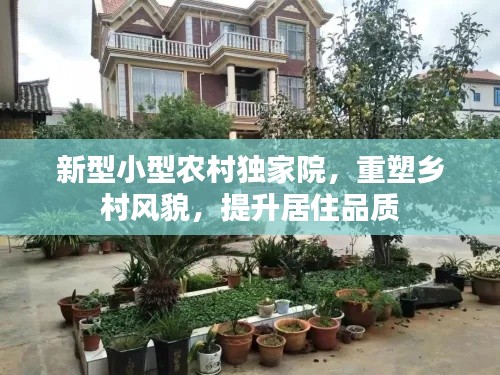 衣不曳地