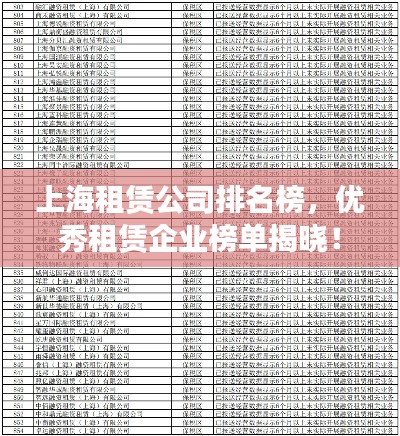 张敞画眉