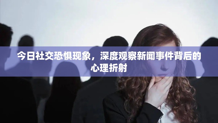走马章台