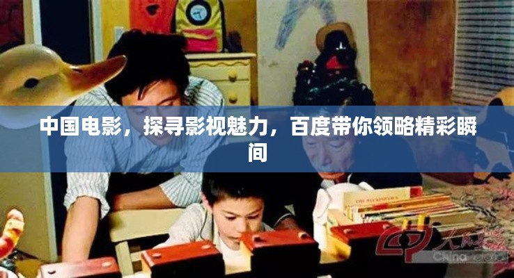 联系方式 第15页