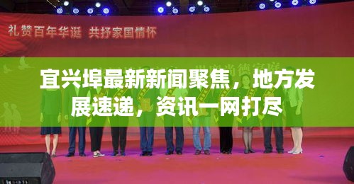 一本正经