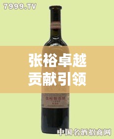 萍水相逢