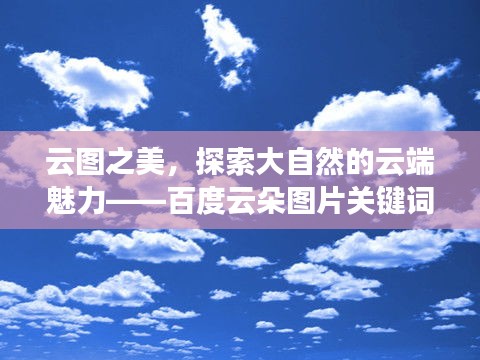 不求甚解