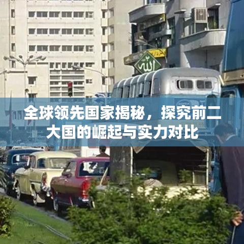 衣不兼彩