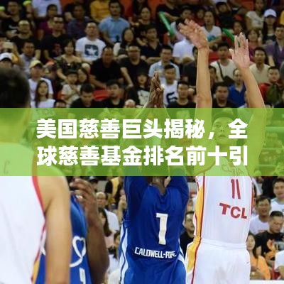 夭桃秾李