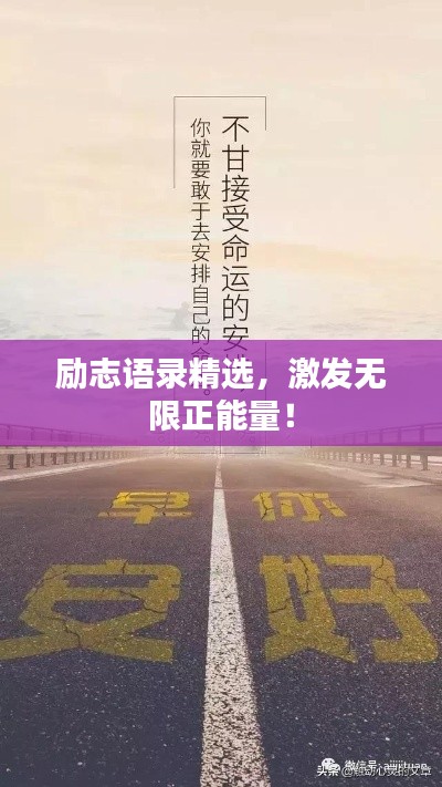 蛙鸣蚓叫