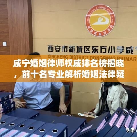 联系方式 第10页