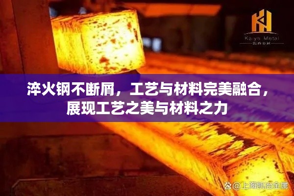 勤学苦练
