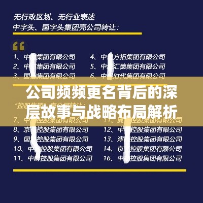 电子元器件资料大全 第14页