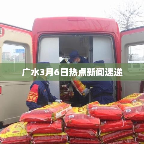 联系方式 第8页